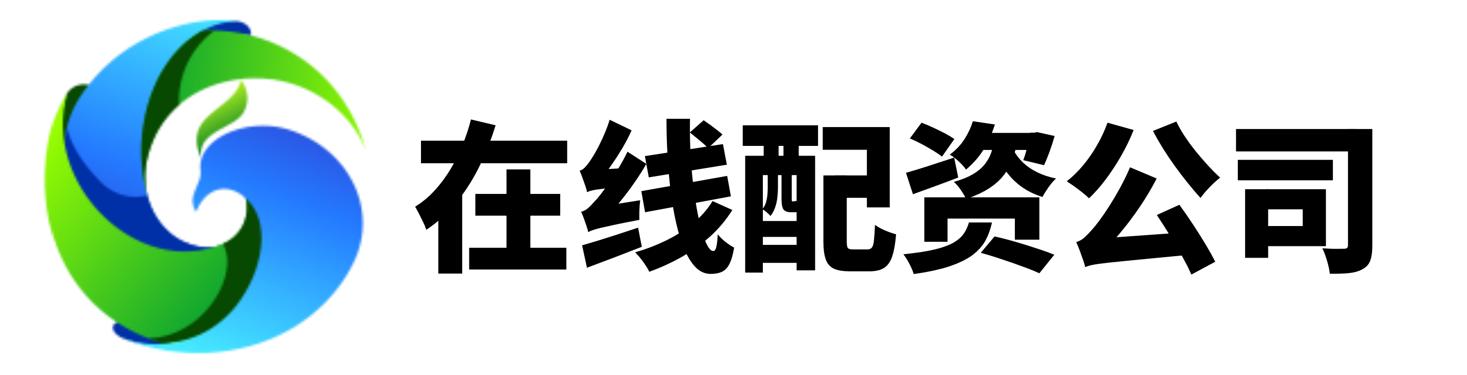 盛达配资